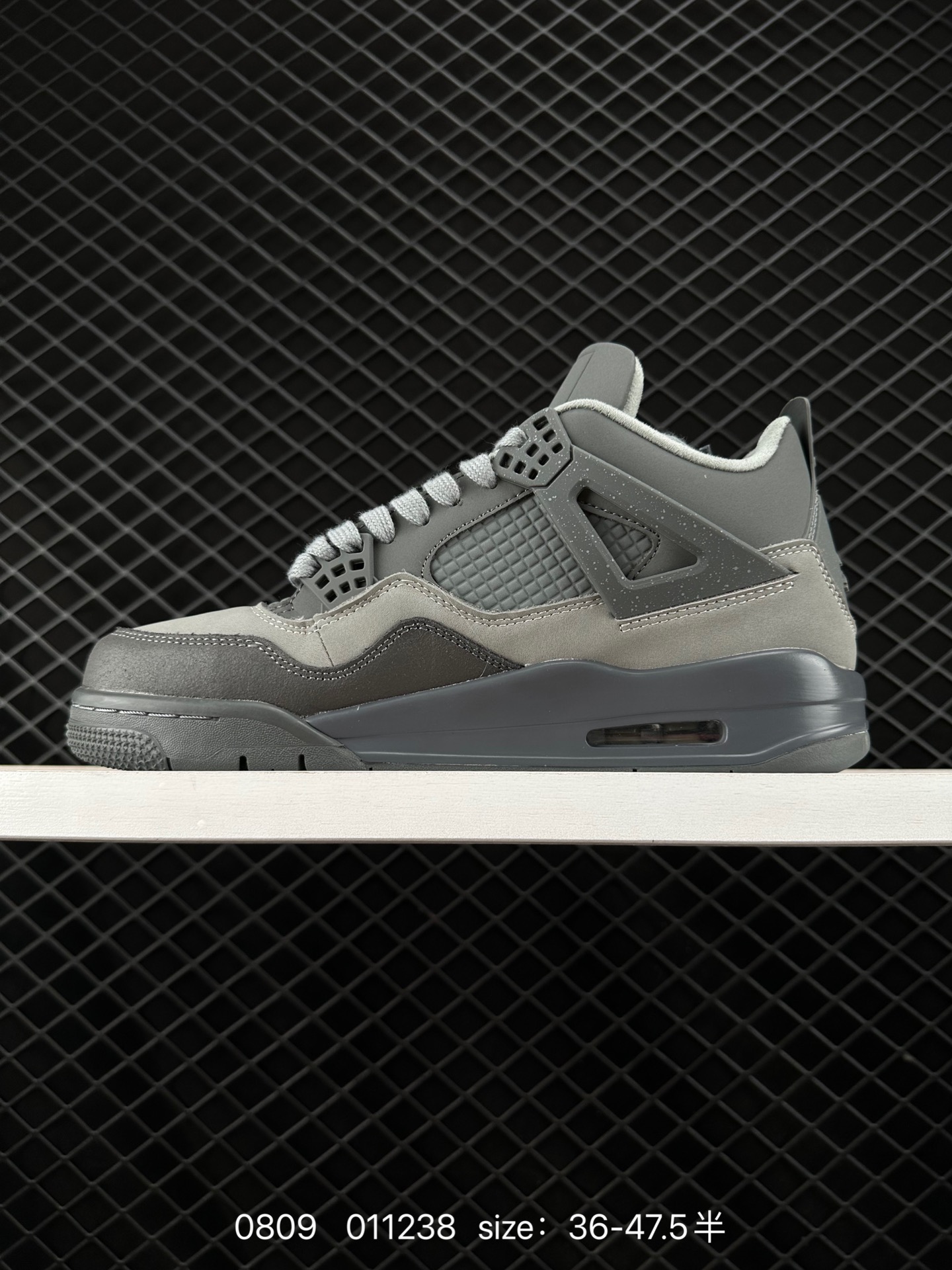 Nike Air Jordan 4 Retro